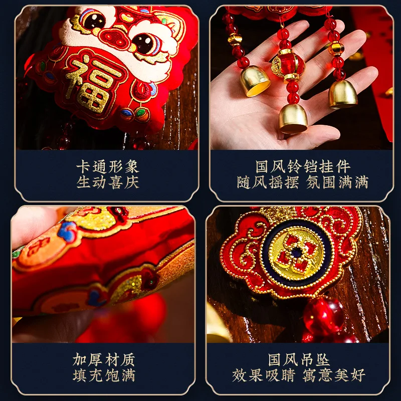 2026 новый год лошади - Фотография_5