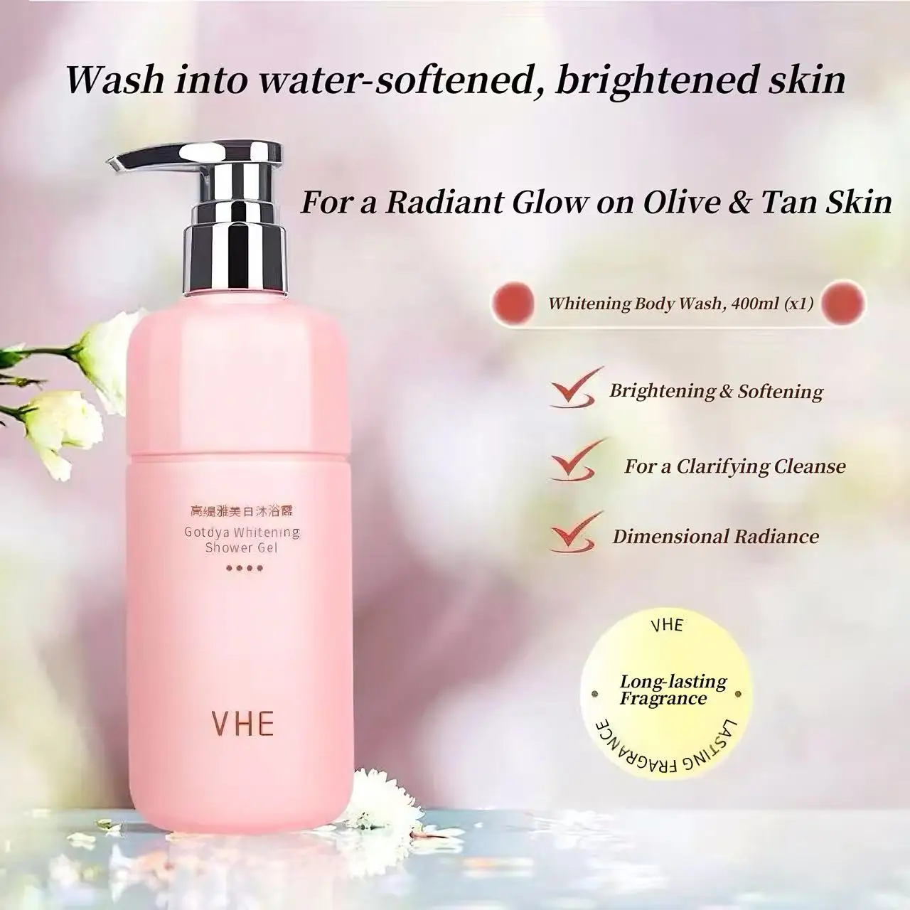 Vhe отбеливающий гель для душа