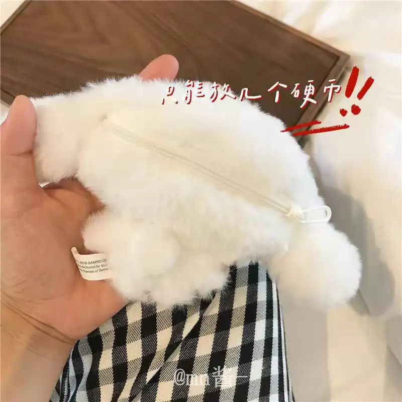 Cinnamoroll цепочка для мобильного телефона - Фотография_3