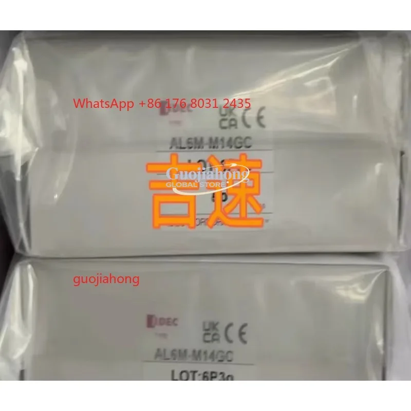 Датчик новый оригинальный sot-