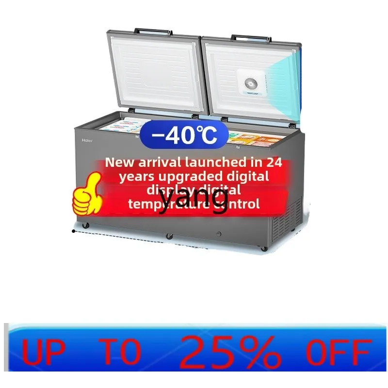 Коммерческая холодильная полная морозильная камера большой емкости l мм