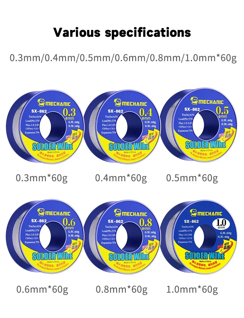 Sx-862 60 г двухъядерная паяльная - Фотография_6