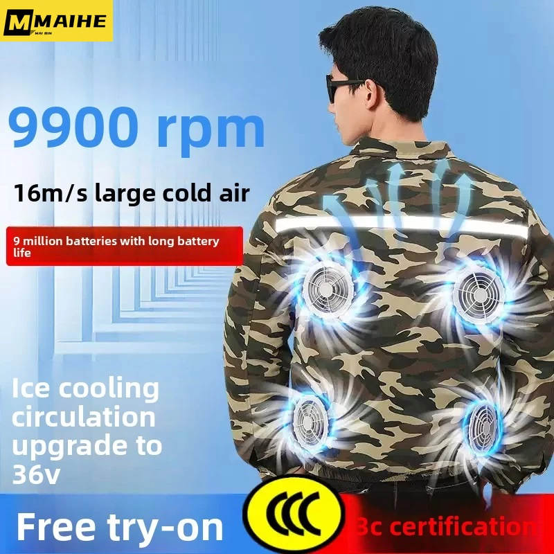 Comxz new fan jacket мужская куртка
