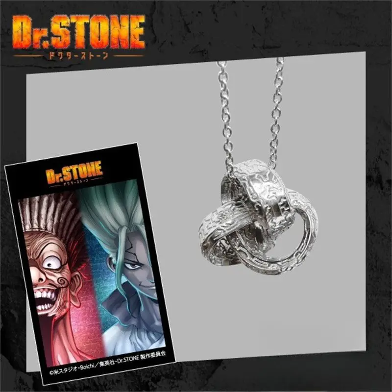 Dr.stone ожерелье для женщин косплей
