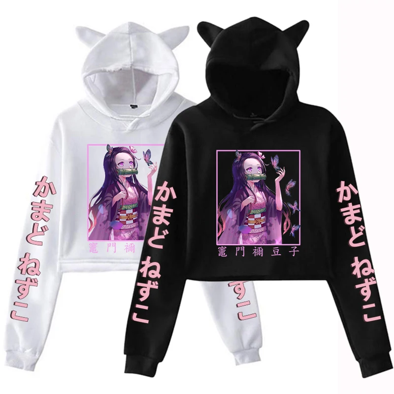 New fashion anime hoodies cute