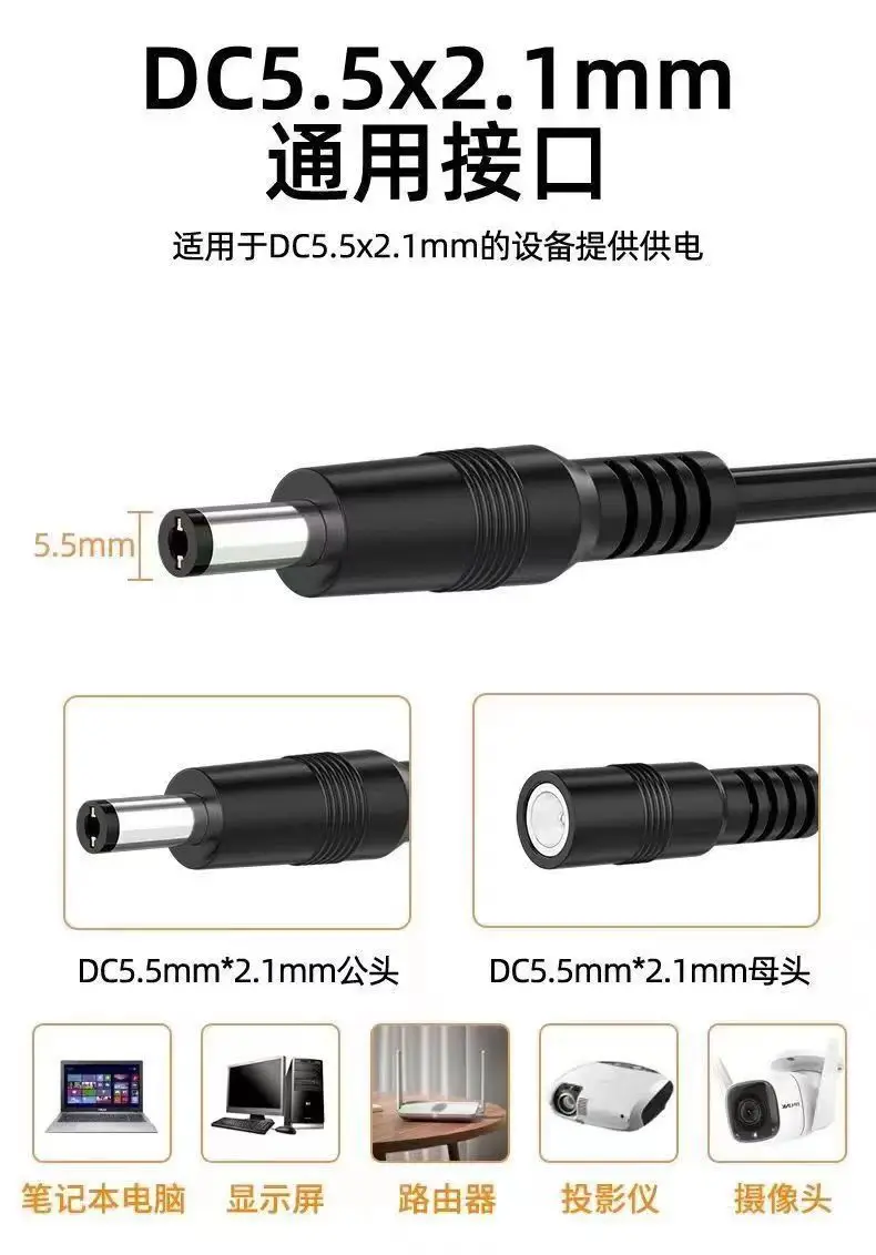 Кабель видеонаблюдения rj45 ethernet - Фотография_5
