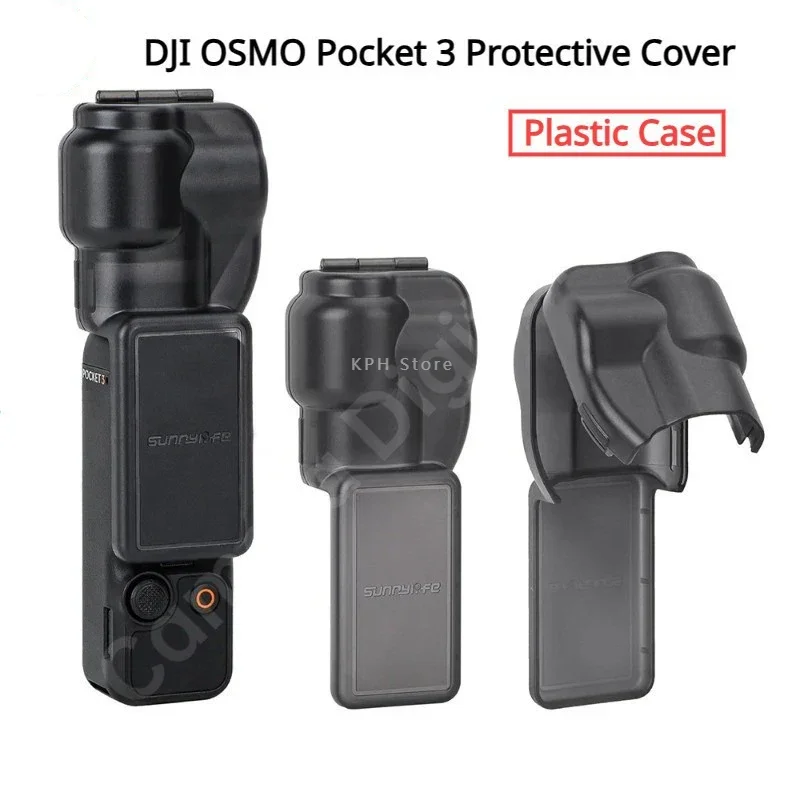 Пластиковая защита для карданного подвеса для dji osmo pocket 3