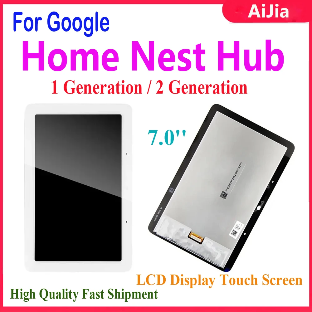 Aaa + 7,0 ''для google home nest hub 1 - Фотография_2