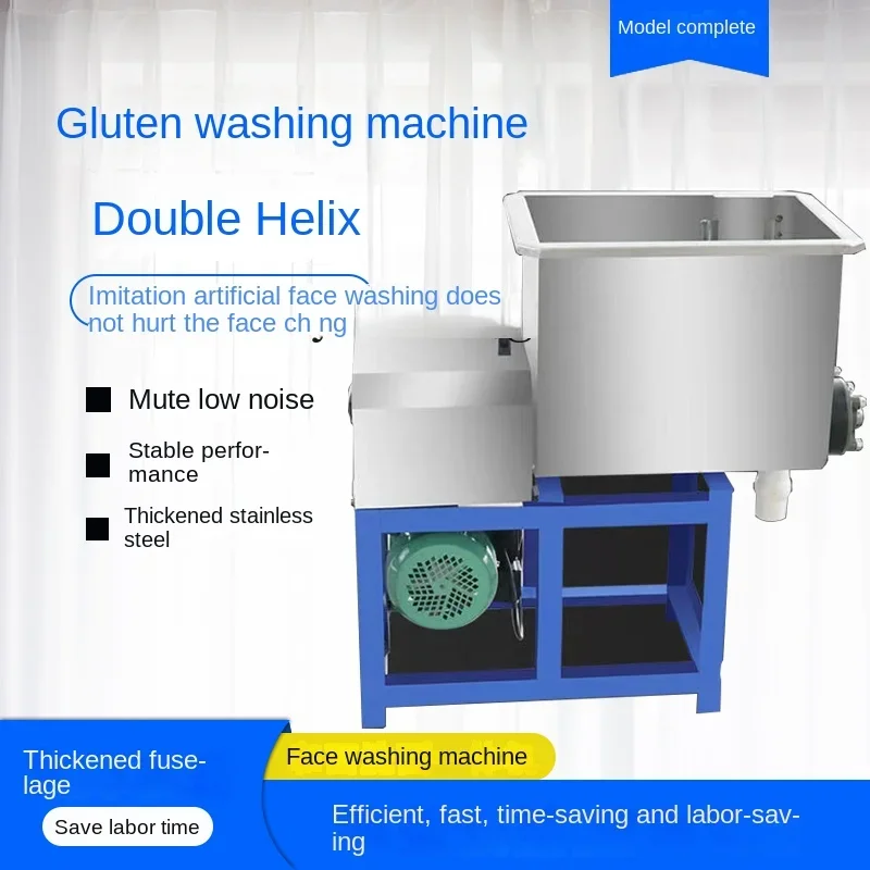 Zws автоматическая стиральная машина с глютеном и машина для мытья лица - Фотография_2