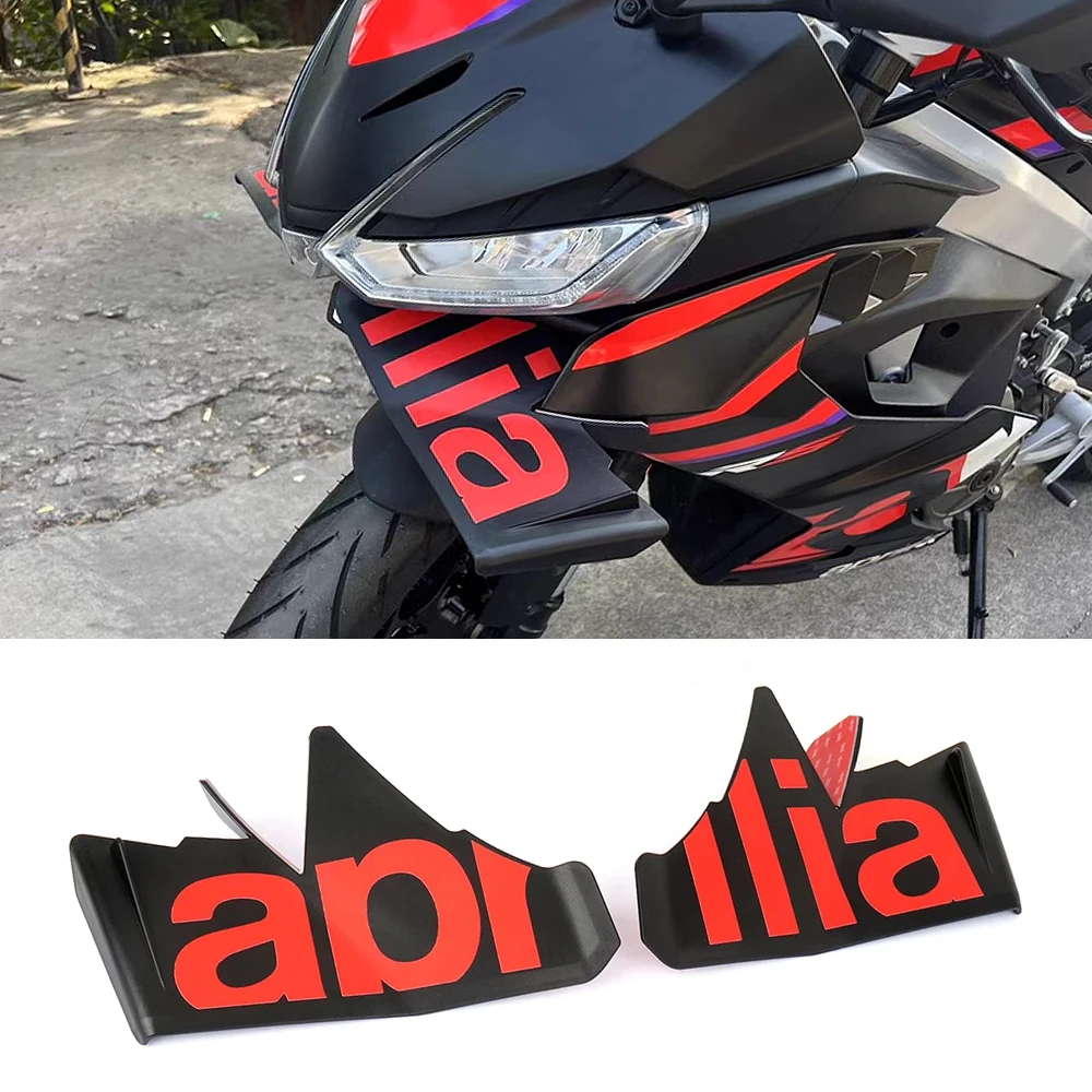 Для aprilia rs457 аксессуары для спойлера