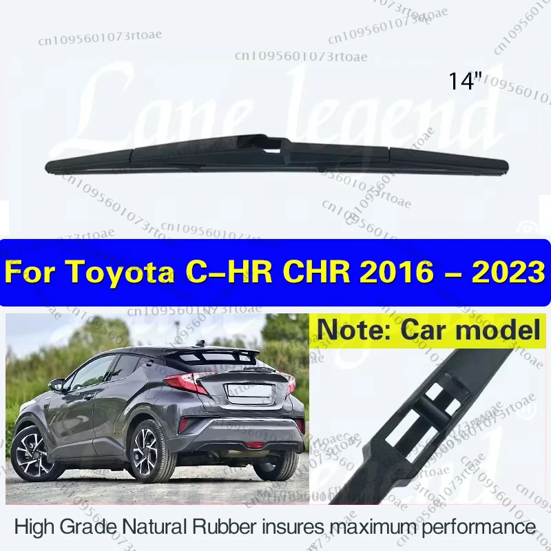 Для toyota c-hr chr 2016-2023 стеклоочиститель 14 дюймов