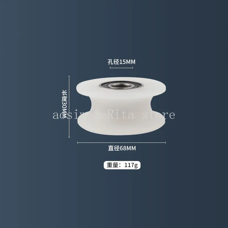 8x48x22 мм 6000 подшипник u-образный - Фотография_4