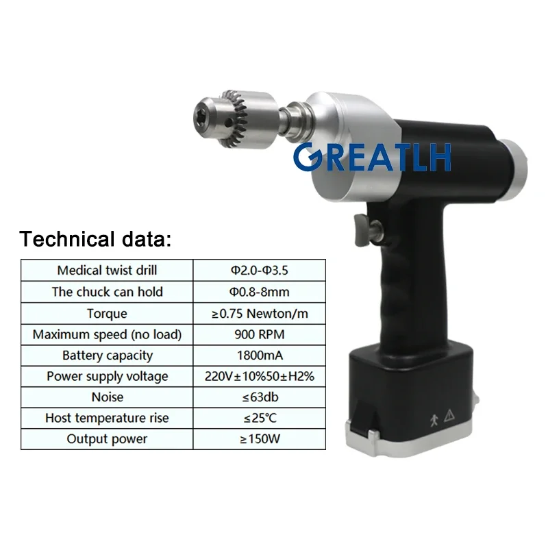 Greatlh травматическая хирургия - Фотография_2