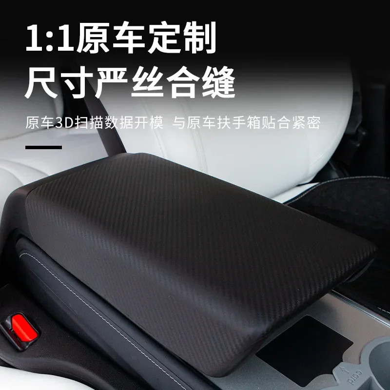 Подходит для tesla model y3 - Фотография_4