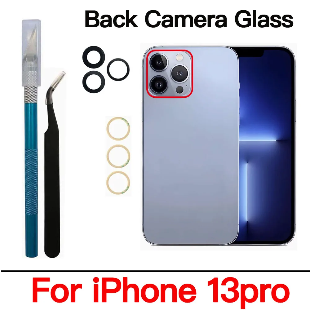 Стекло задней камеры для iphone 11 - Фотография_4