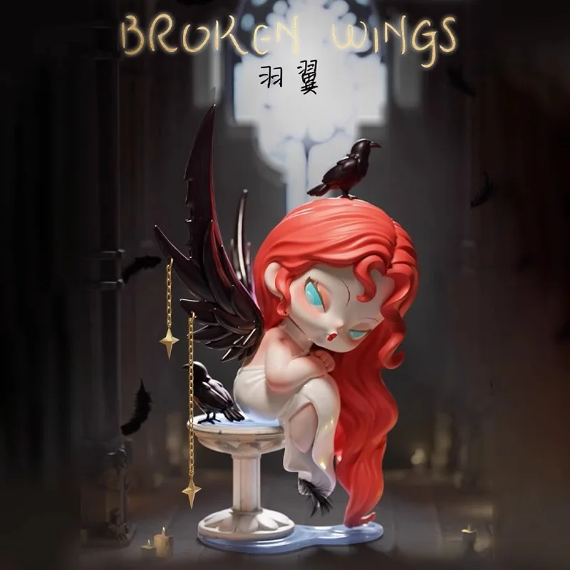 Подлинная added nightmare core