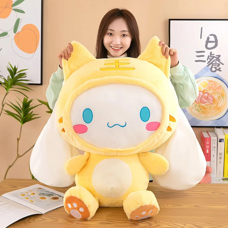 Большой размер sanrio kawaii cinnamoroll - Фотография_4
