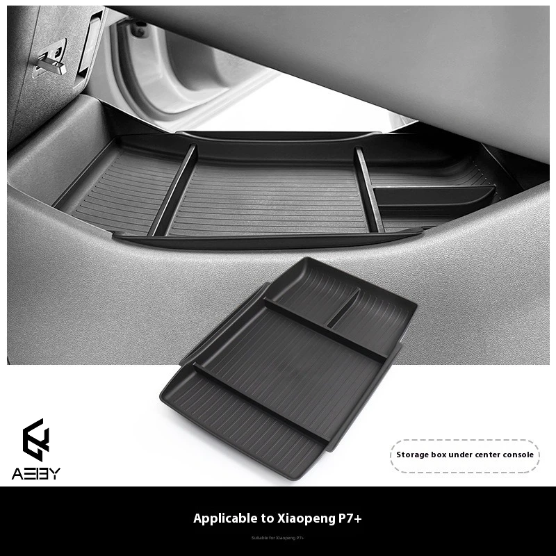 Подходит для автомобильного перил xiaopeng p7+ - Фотография_6