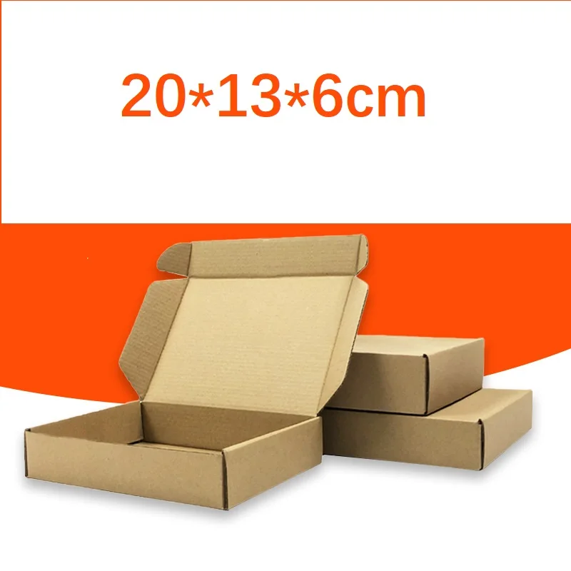 20x13x6 см коробка из крафт-бумаги