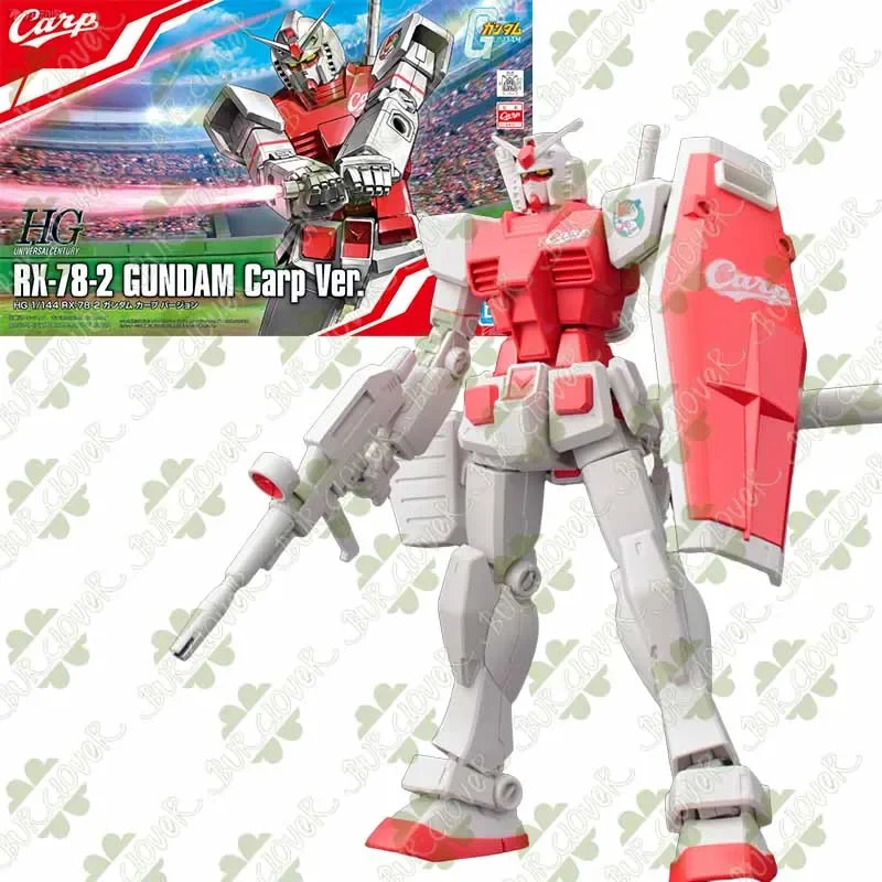Bandai original gundam hg series - Фотография_4