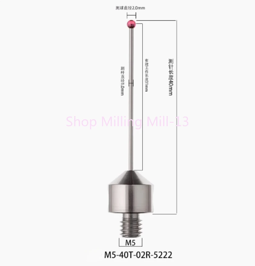 Cnc m5 длина 40 мм стилус трехкоординатный - Фотография_4