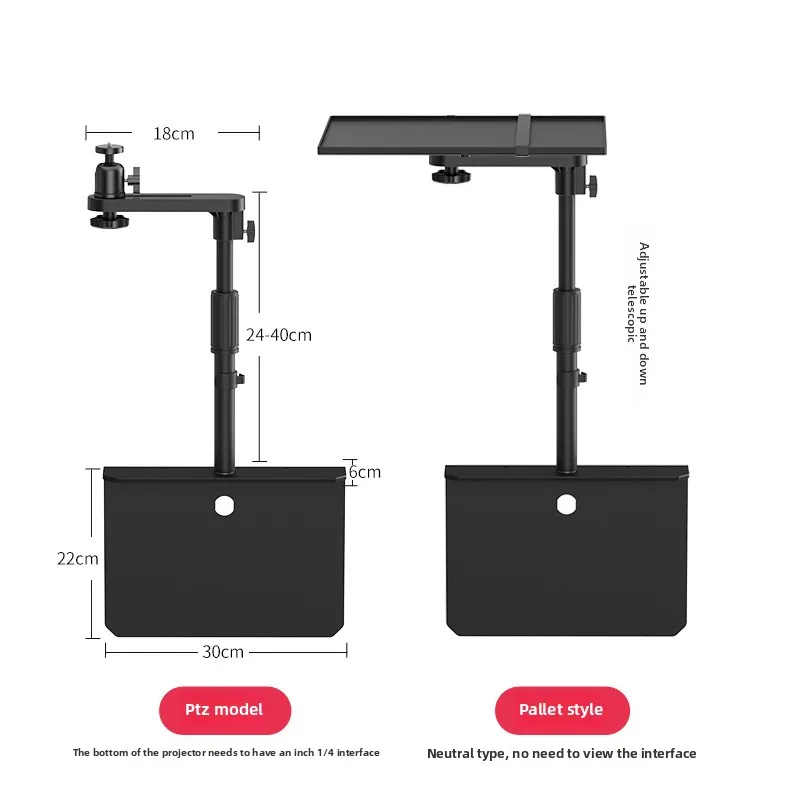 Для проектора, скрытый прикроватный кронштейн для дивана - Фотография_5