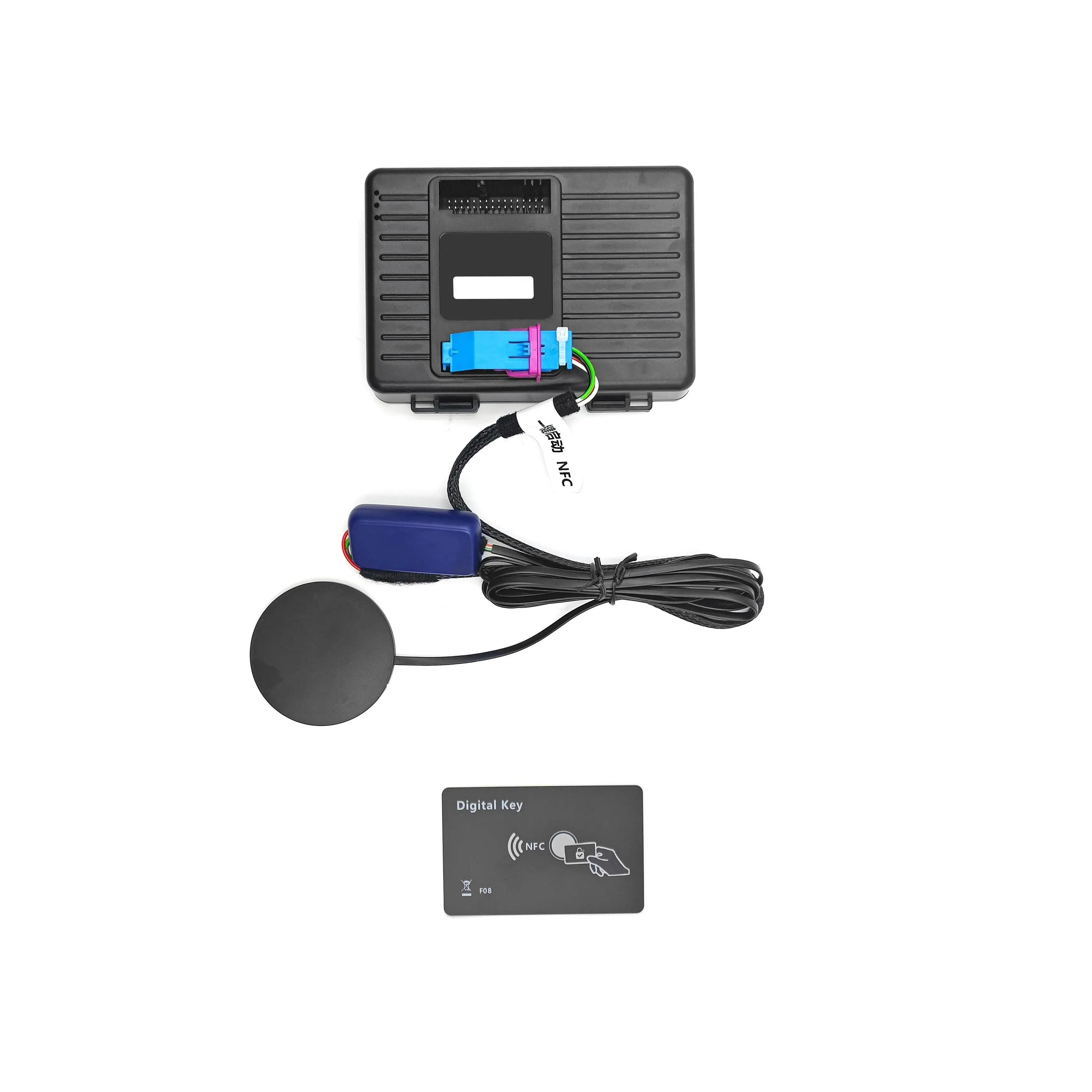 Мобильный цифровой ключ pke