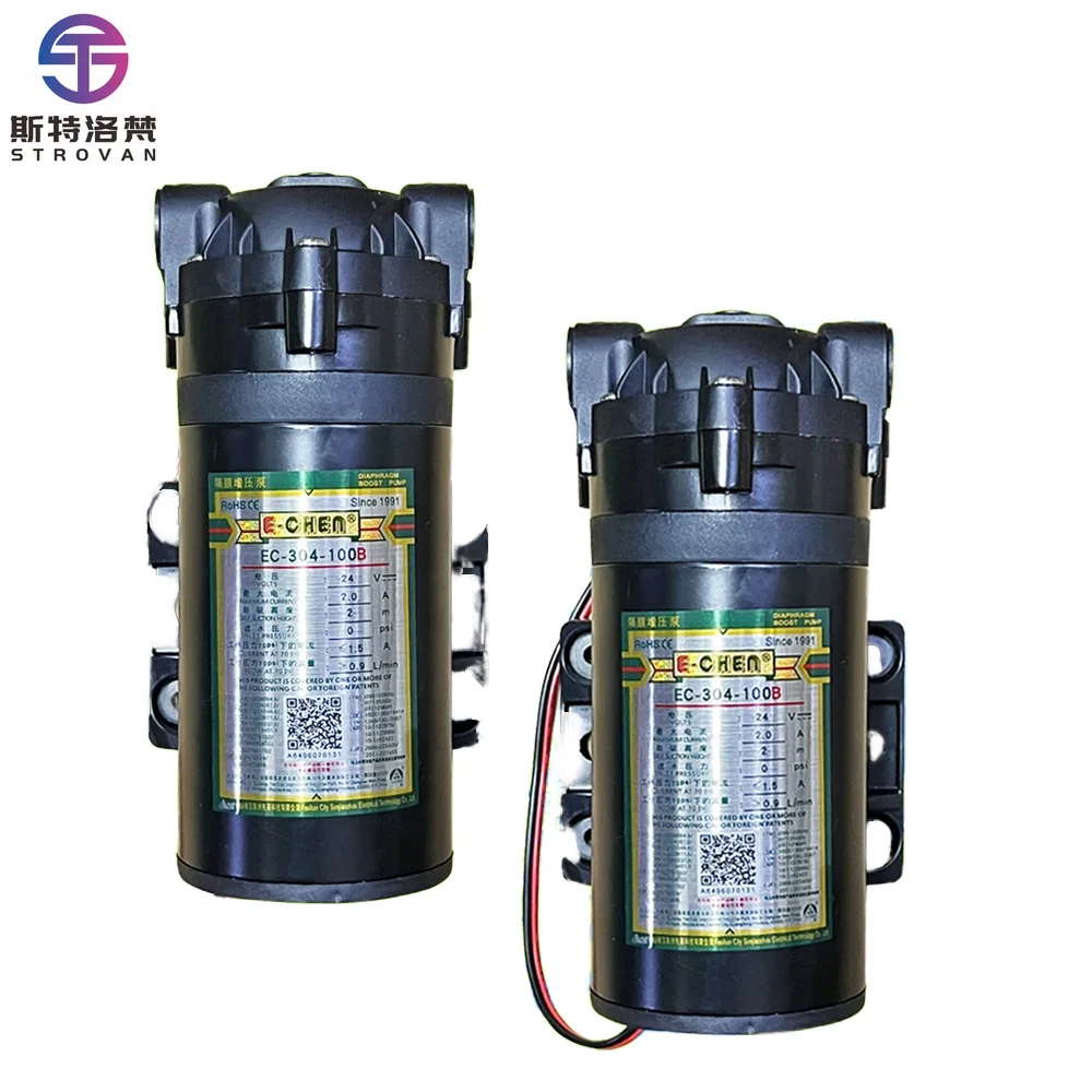 Самоусиливающий насос обратного