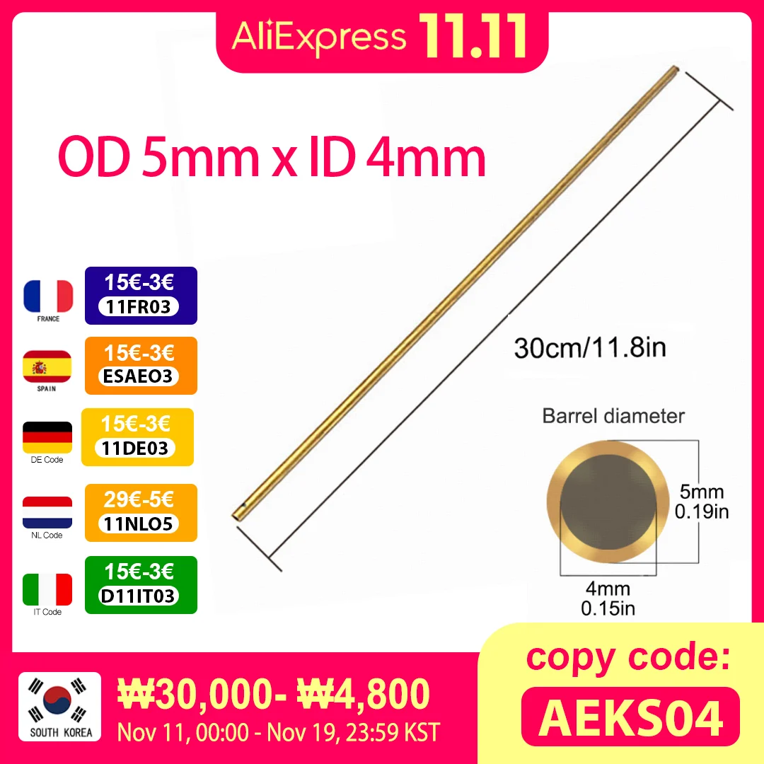 Диаметр латунной трубки 2/3/4/5/6/7/8/9/10/11/12/13/14/15