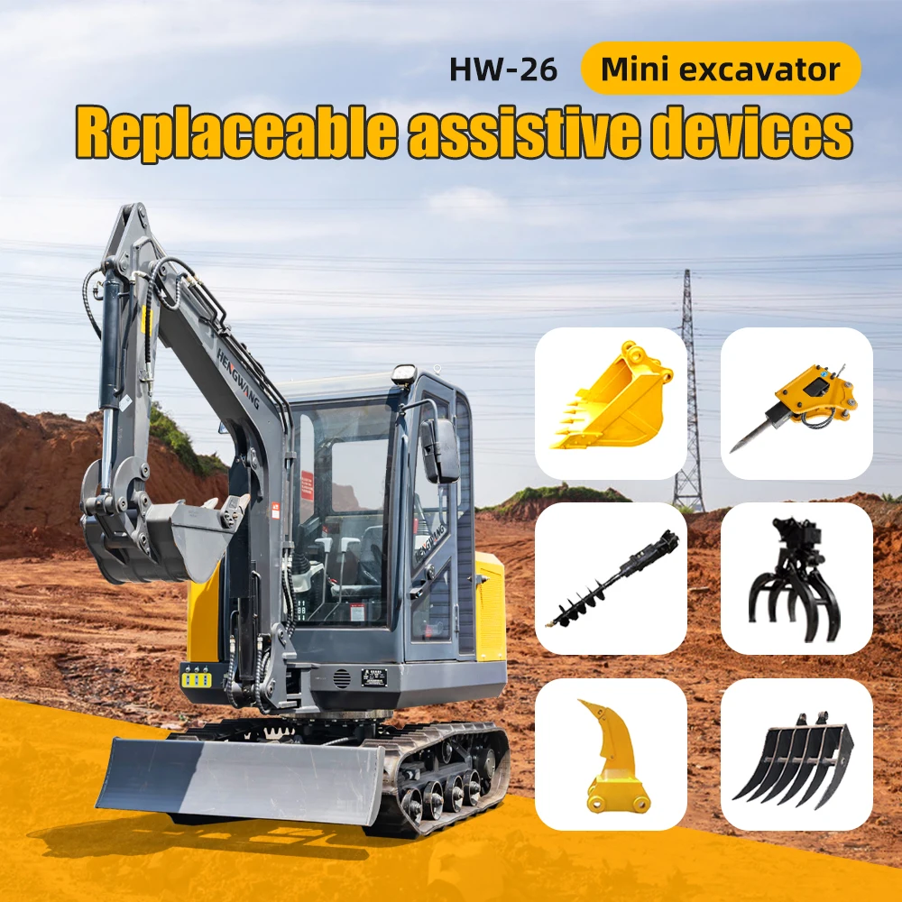 Мини-экскаватор, гусеничный экскаватор,