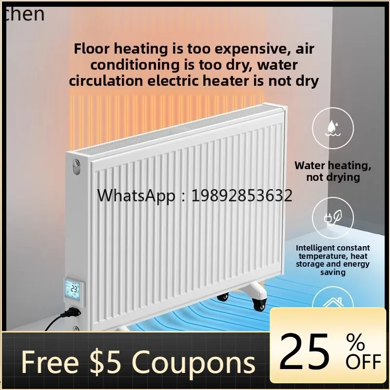 Электрический обогреватель ab