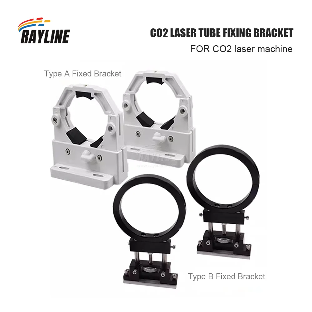 Rayline co2 держатель лазерной