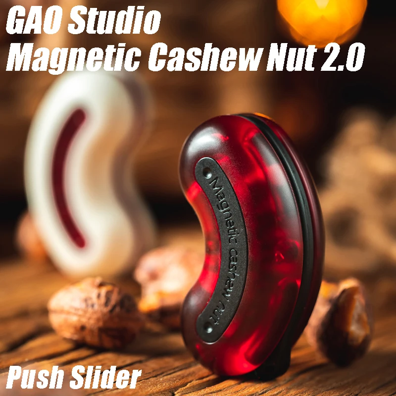 Gao studio 2,0 магнитный кешью