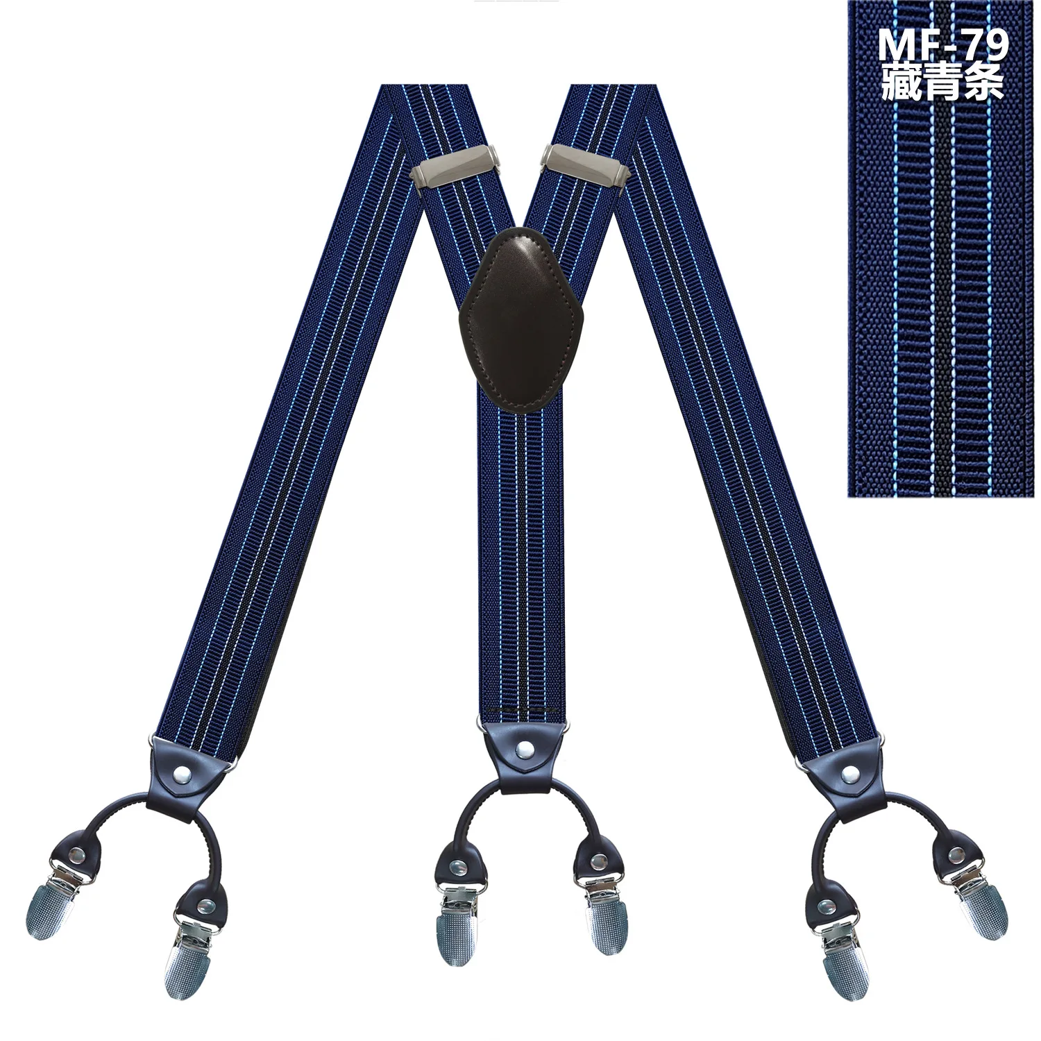 Модные мужские подтяжки tirantes из сплава - Фотография_3