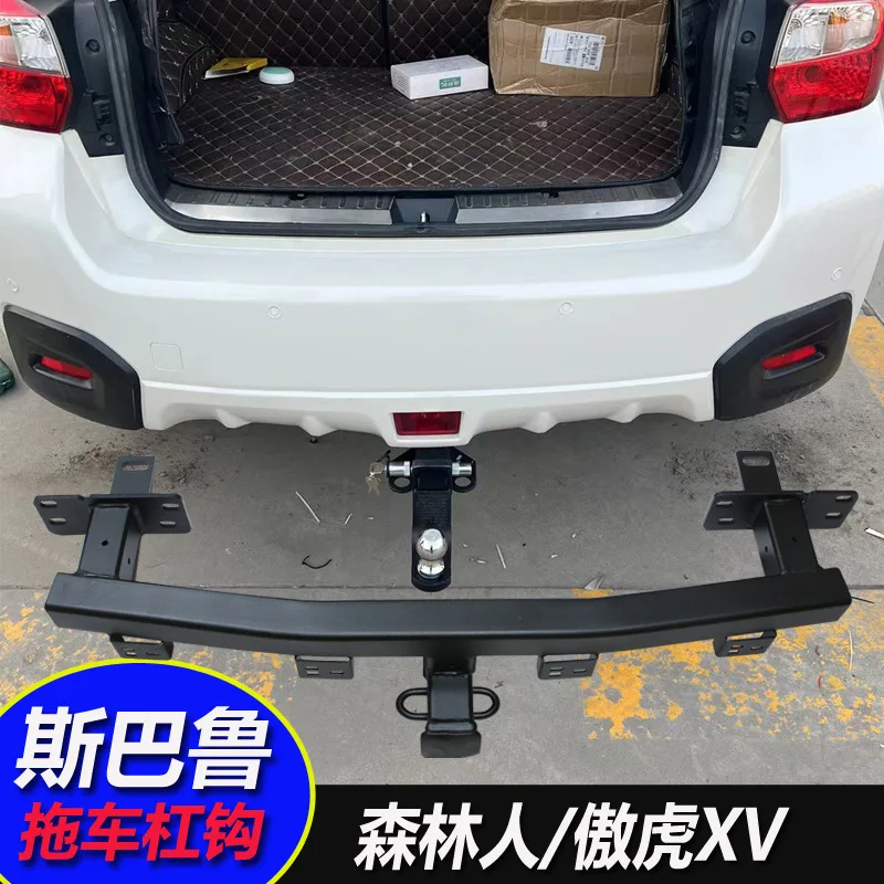 Подходит для модифицированного прицепа subaru forester - Фотография_3