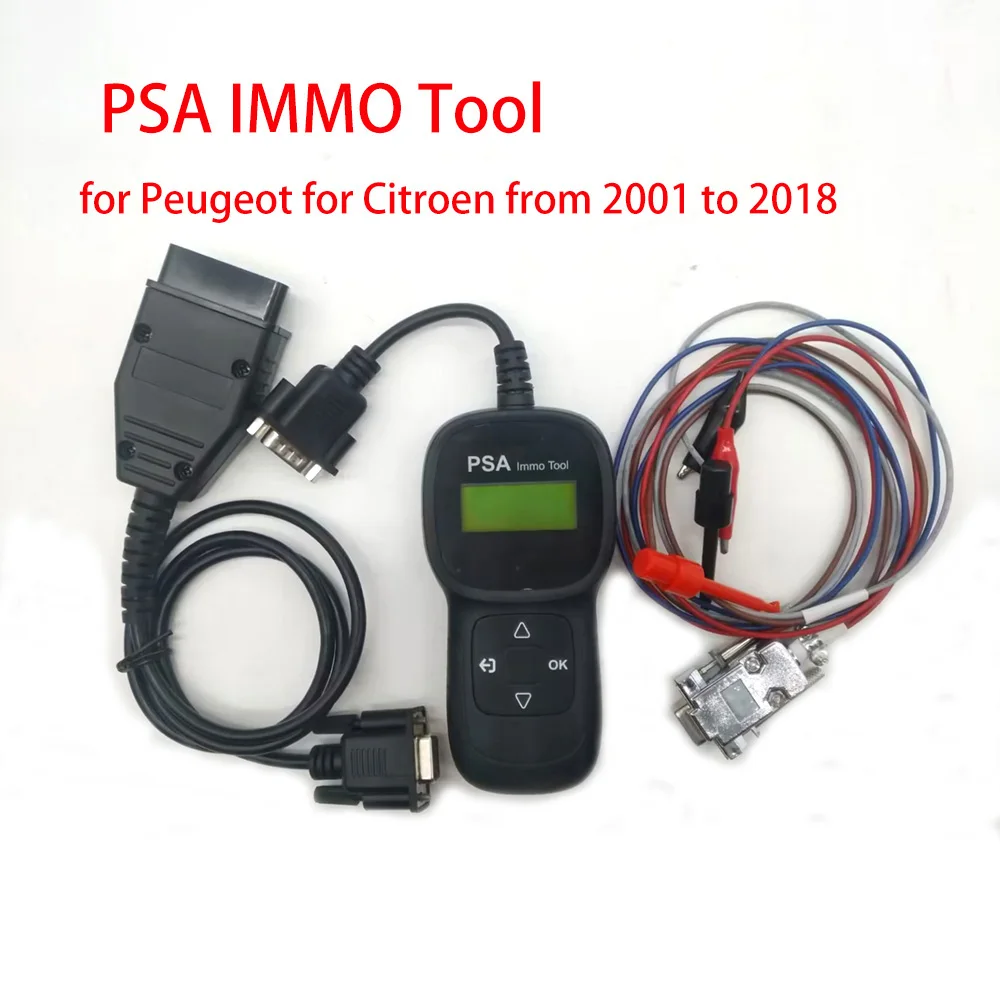 Obdok psa immo tool профессиональный