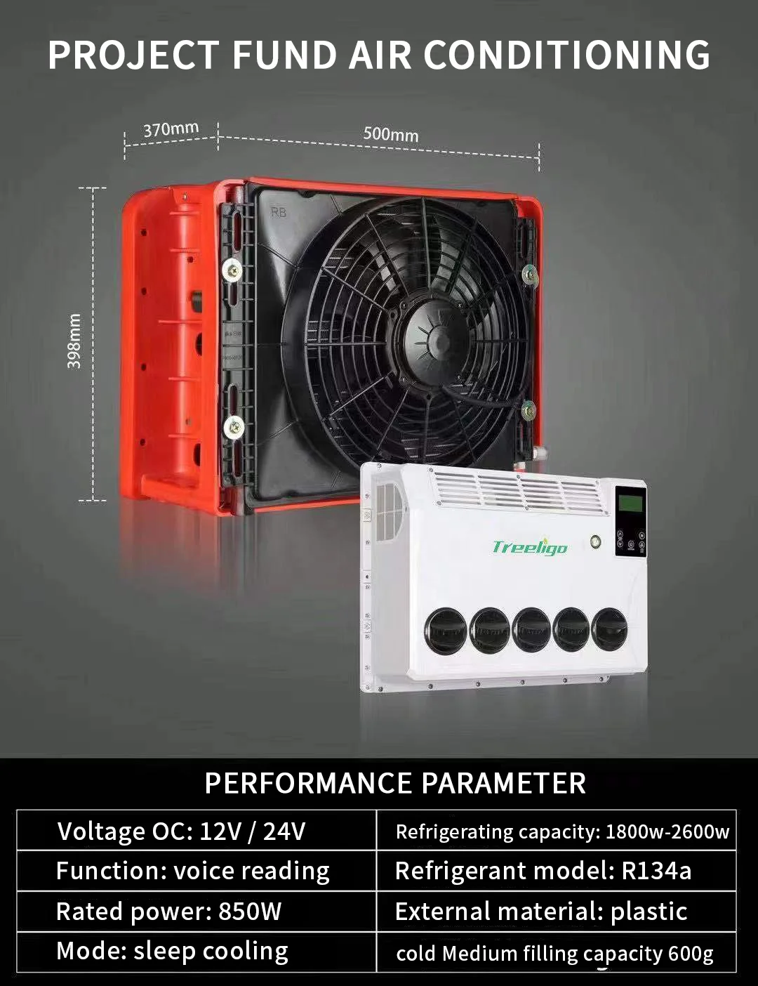 Универсальный кондиционер с быстрым охлаждением - Фотография_3