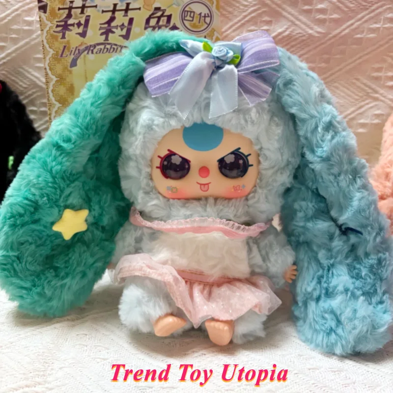 Новый продукт в наличии baby three lily rabbit town v4 - Фотография_2