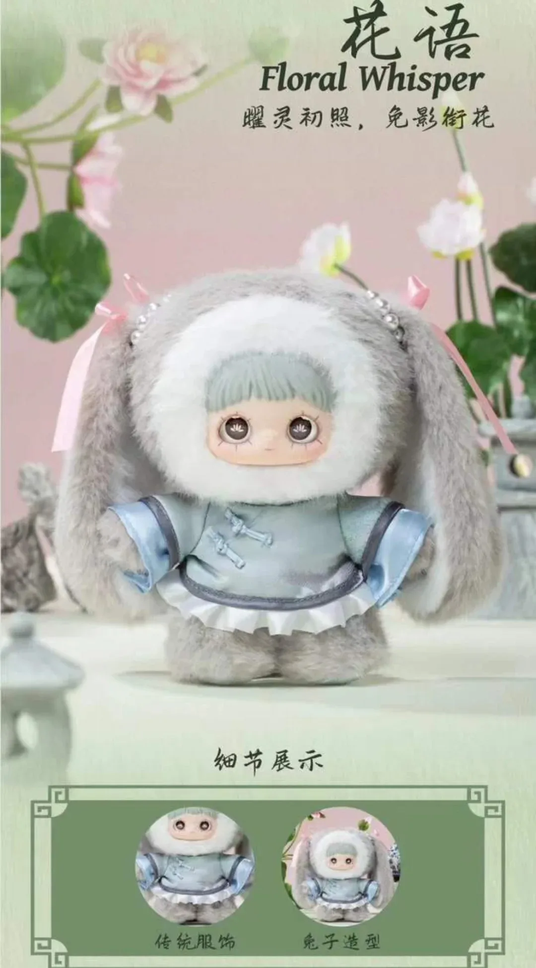 Весенняя мода-сюрприз - Фотография_3