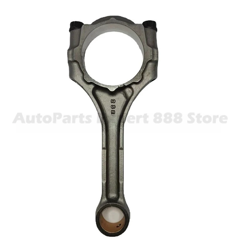 Для toyota 2tr шатун двигателя