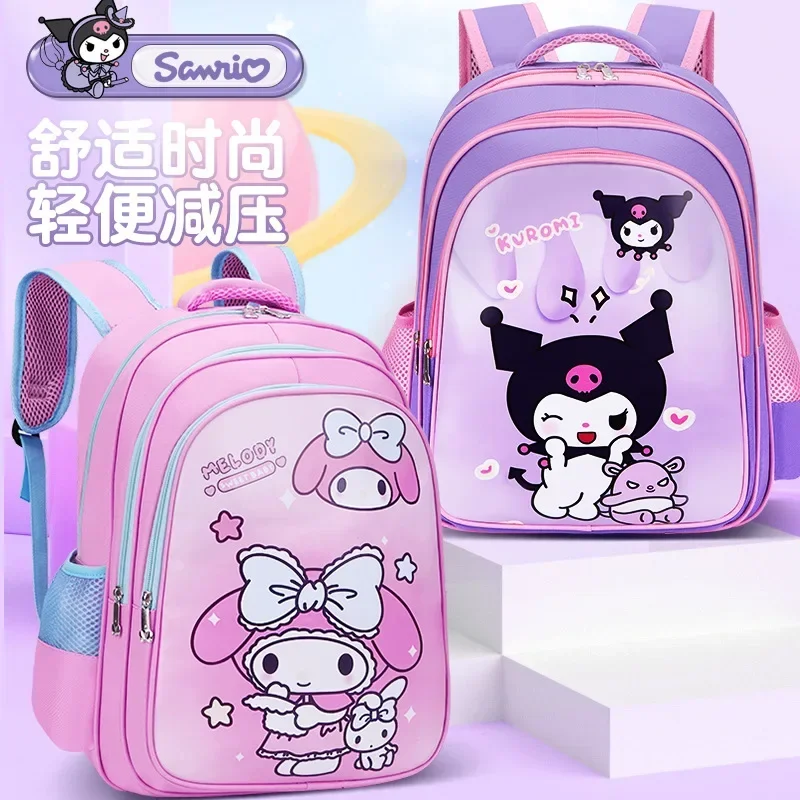 Sanrio большой вместительный школьный рюкзак с героями мультфильмов