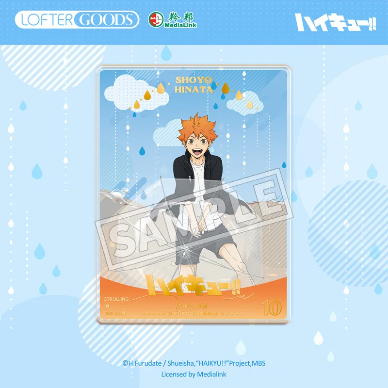 Хайкю!! shoyo hinata tobio kozume - Фотография_2