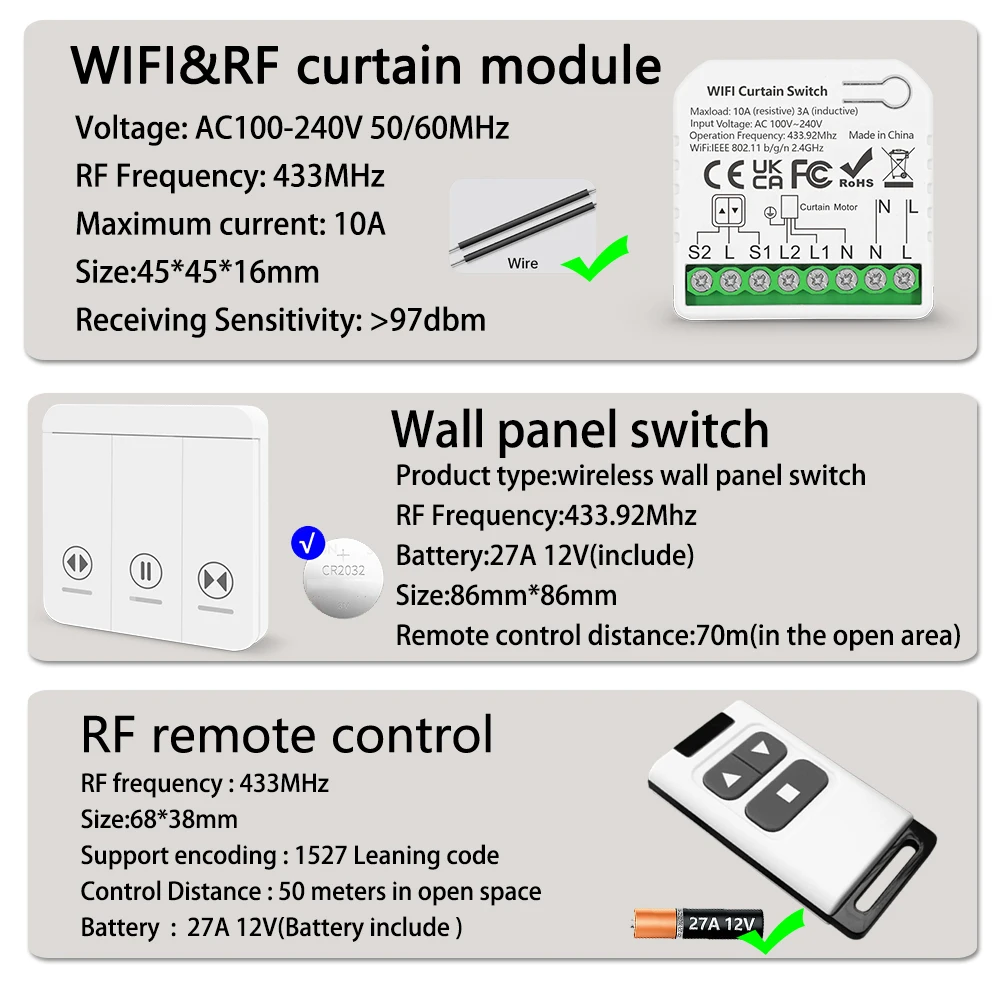Умный переключатель для штор tuya wi-fi - Фотография_6