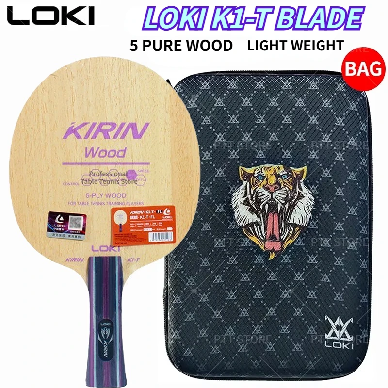 Оригинальное лезвие для настольного тенниса loki kirin k3