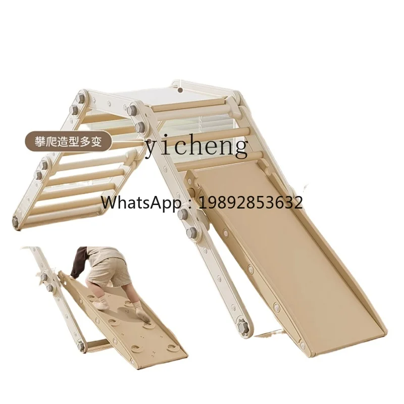 Zz детская разнообразная рама для скалолазания - Фотография_2