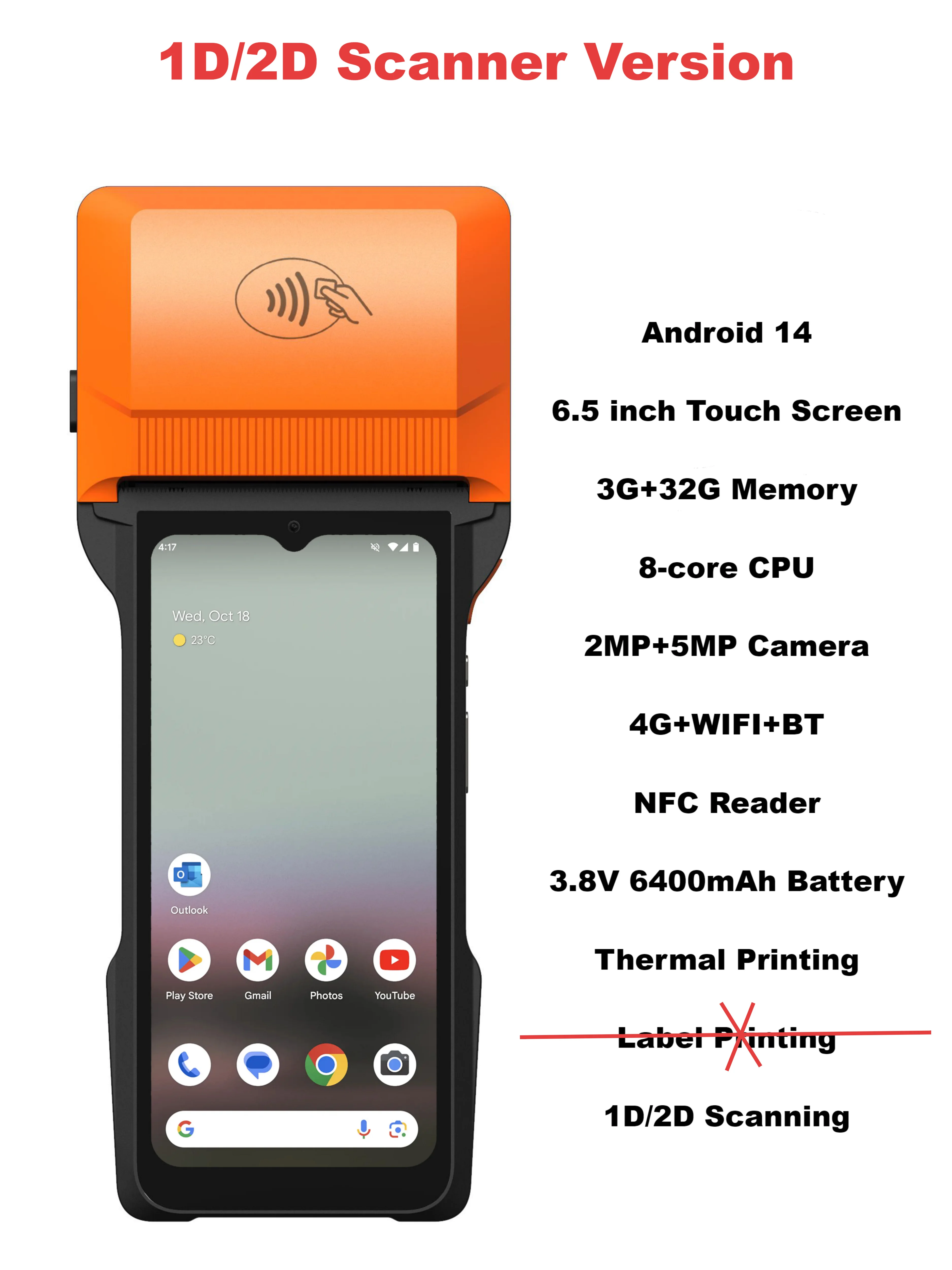 6,5-дюймовый мобильный pos-память android 14