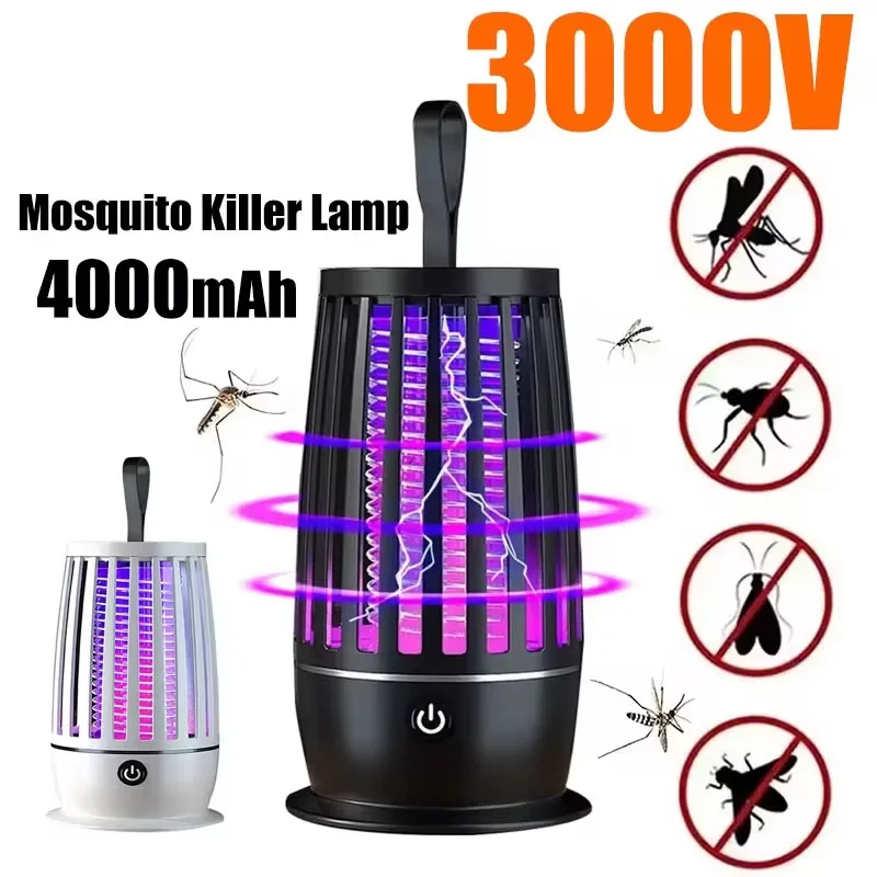 Лампа от комаров