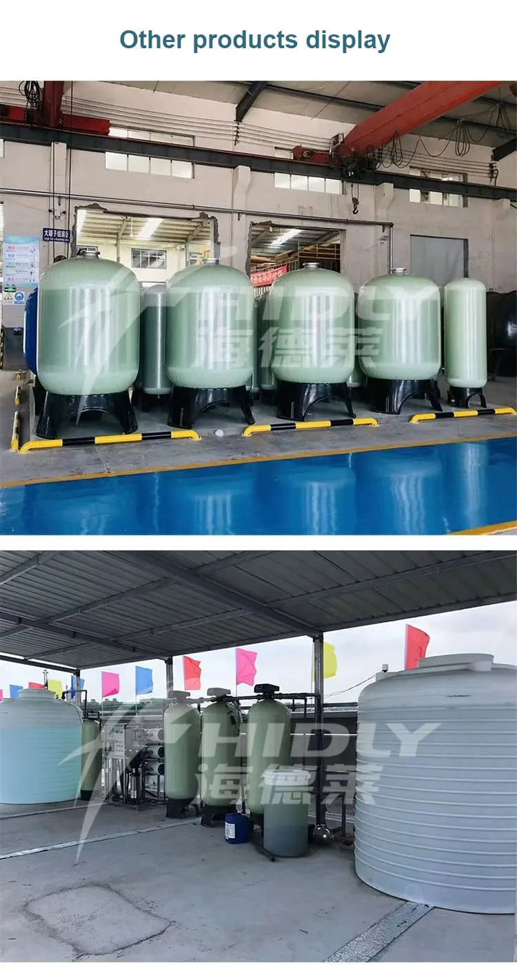 Коммерческая система умягчения воды для всего дома 1 - Фотография_6