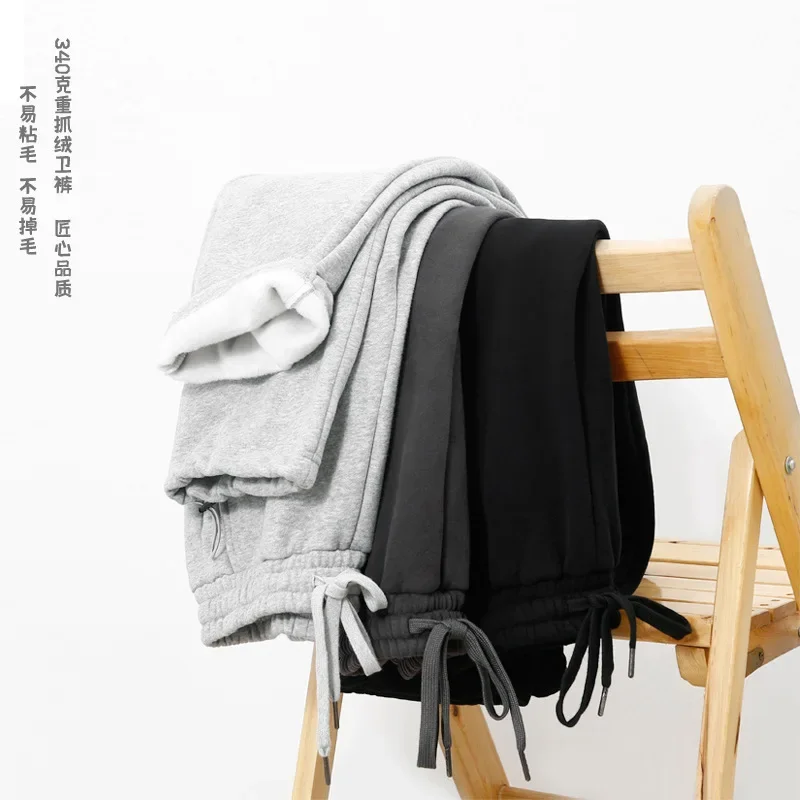 Мужские осенние новые 350 г сверхмощные - Фотография_2