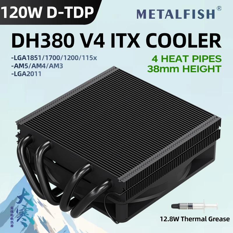 Metalfish dh380 38 мм низкопрофильный